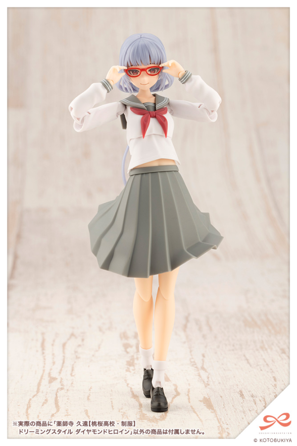 KOTOBUKIYA Kuon Yakushiji TOUOU HIGH SCHOOL UNIFORM DREAMING STYLE DIAMOND HEROINE(4934054073788)(4934054073788)