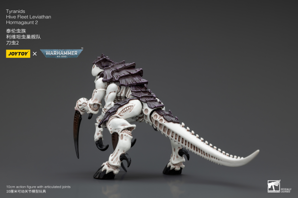JOYTOY Tyranids Hive Fleet Leviathan Hormagaunt 2 | 6927054400416