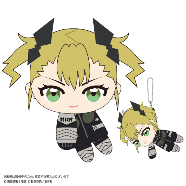 KAIJU No. 8 Tete Colle | 4580683622080