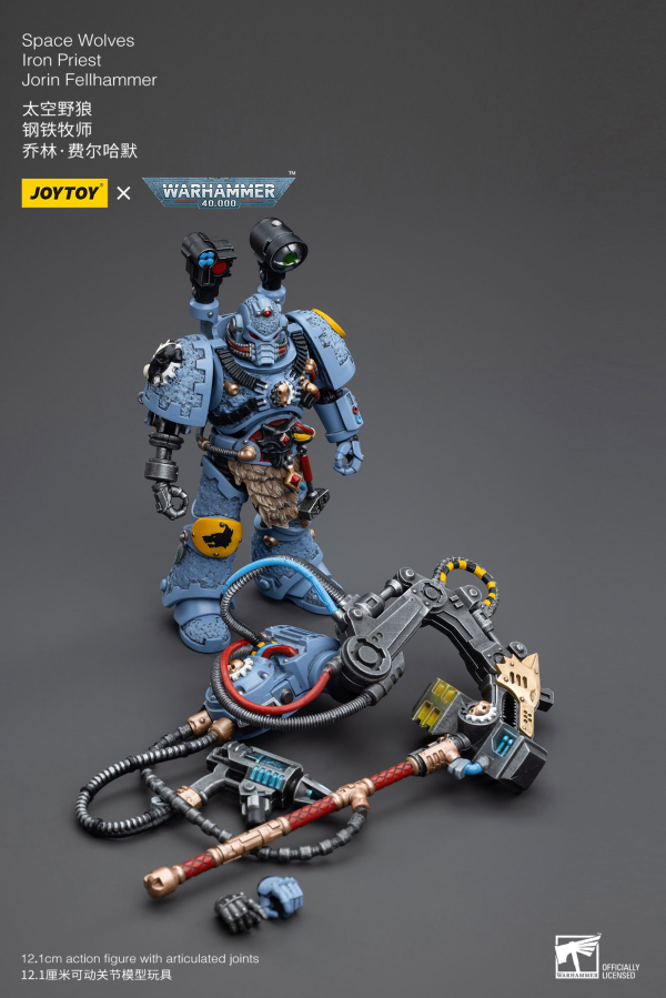 Joy Toy Space Wolves Iron Priest Jorin Fellhammer(6973130375208)(6973130375208)