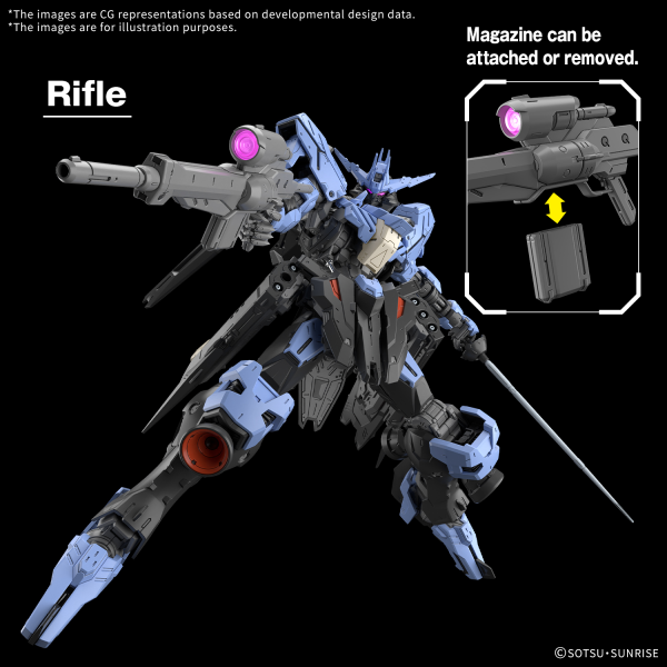 MG 1/100 GUNDAM VIDAR | 4573102683533