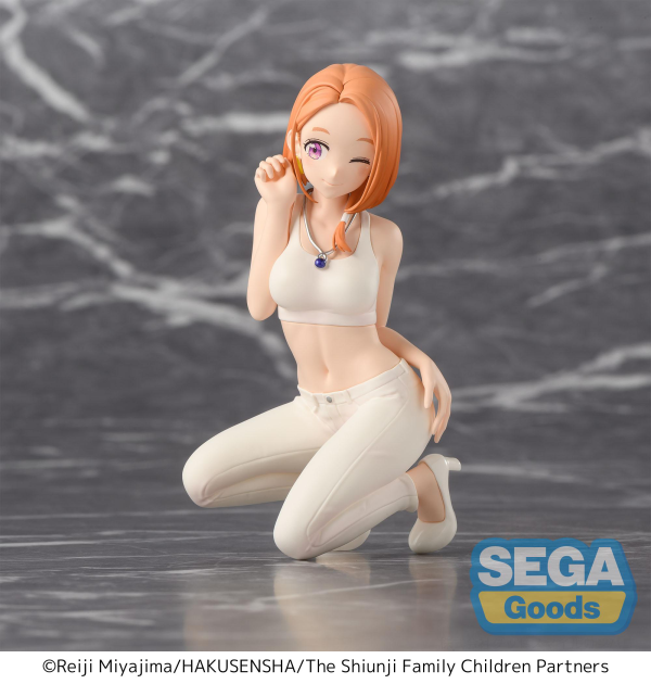 SEGA TV Anime The Shiunji Family Children PM Perching Figure Banri Shiunji | 4582733452401