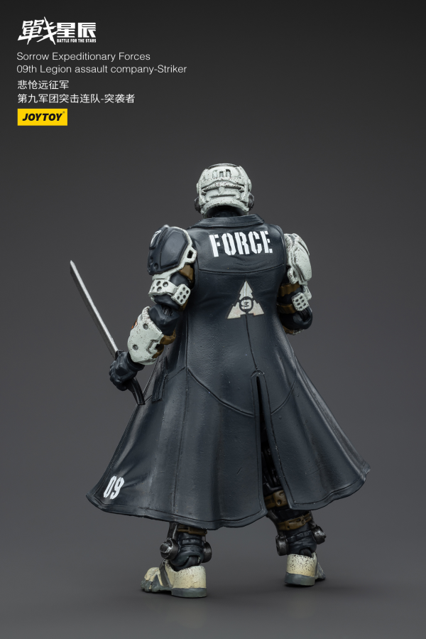 Joy Toy Sorrow Expeditionary Forces 09th Legion Assault Company-Striker | 6973130377042