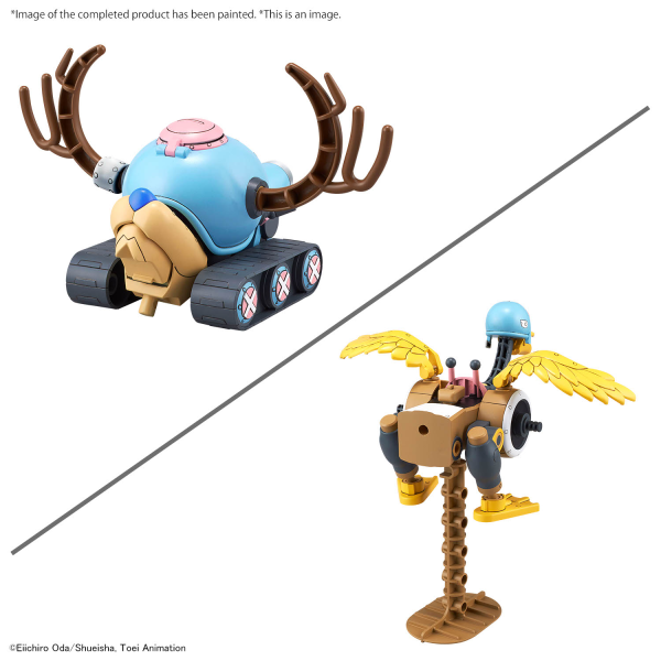 CHOPPER ROBOT 1&2(CHOPPER TANK&CHOPPER WING) | 4573102674456