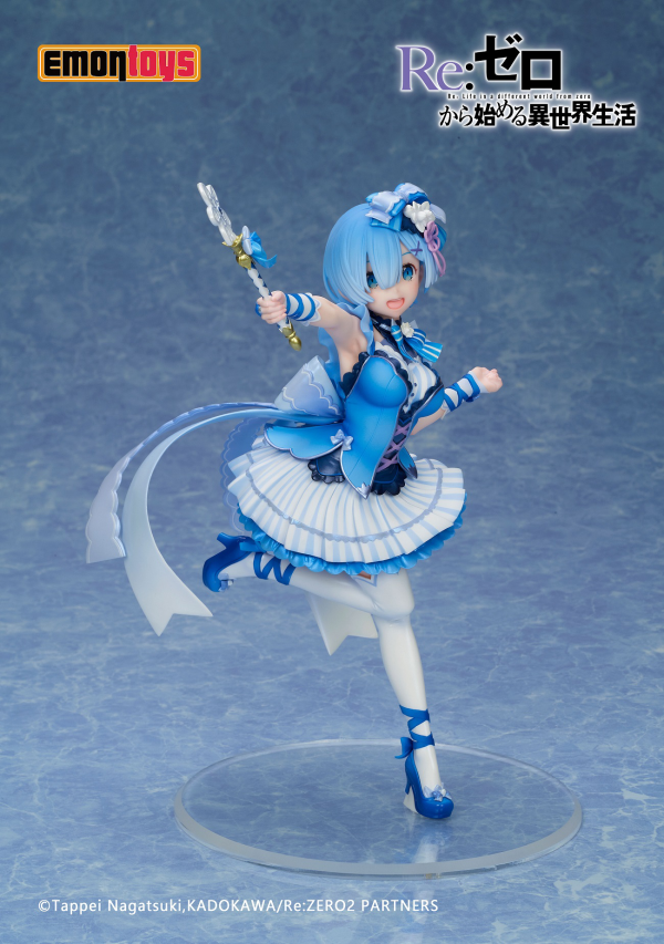 EMONTOYS Rem Magical girl ver.(4589619490656)(4589619490656)