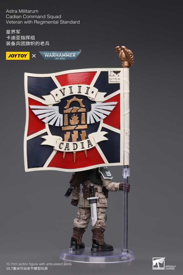 Joy Toy Astra Militarum Cadian Command Squad Veteran with Regimental Standard(6973130377929)(6973130377929)