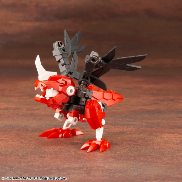 KOTOBUKIYA S-EGR-06 SKY-EAGLE | 190526046849