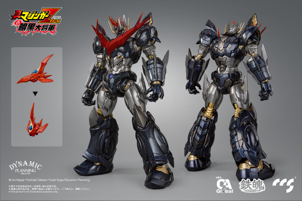 CCSTOYS CCS Toys Great Mazinkaiser(6971095070268)(6971095070268)