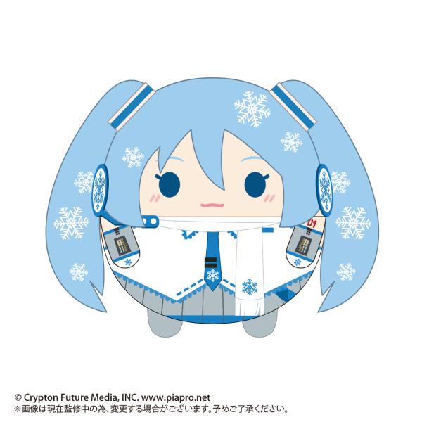 YUKI MIKU FUWA KORORIN BIG (B) | 4580683621335