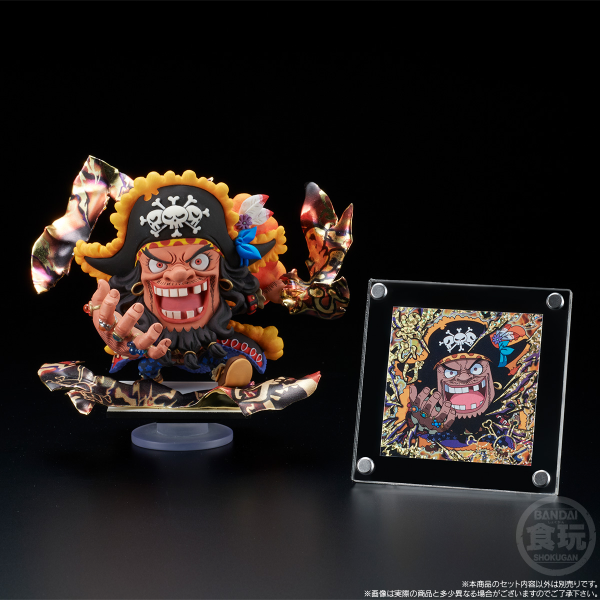 BANDAI One Piece Niformation Tsukuru Figure Marshall D. Teach "One Piece", Bandai Shokugan Niformation(4570117923111)(4570117923111)