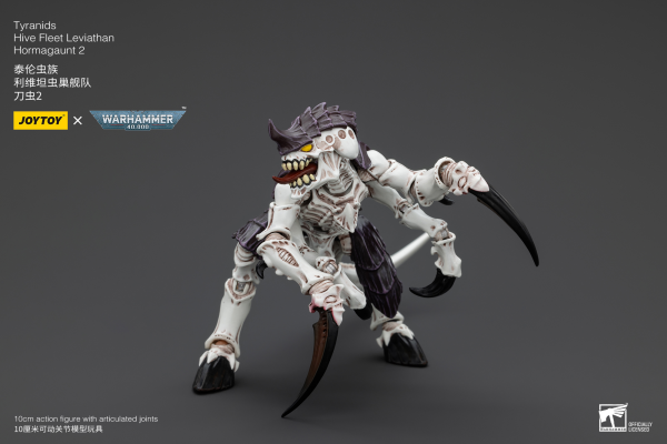 JOYTOY Tyranids Hive Fleet Leviathan Hormagaunt 2 | 6927054400416