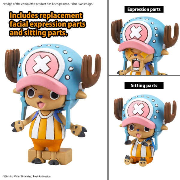 CHOPPER ROBOT 1&2(CHOPPER TANK&CHOPPER WING) | 4573102674456