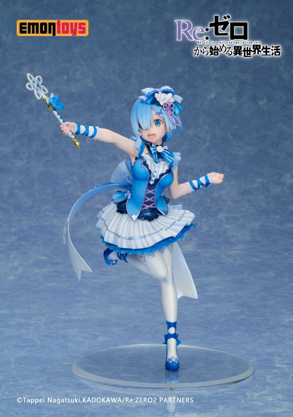 EMONTOYS Rem Magical girl ver.(4589619490656)(4589619490656)