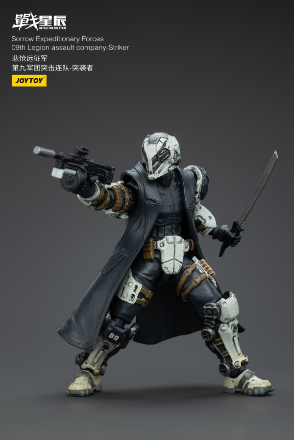 Joy Toy Sorrow Expeditionary Forces 09th Legion Assault Company-Striker | 6973130377042