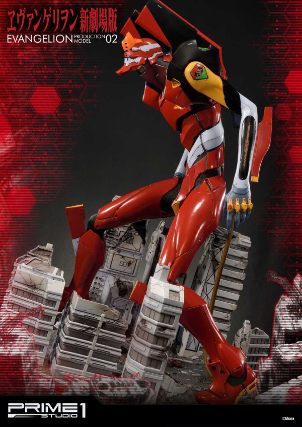 Prime 1 Studio Ultimate Diorama Masterline Evangelion Production Model-02(4562471905216)(4562471905216)