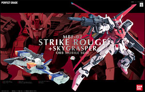 BANDAI Hobby PG Strike Rouge + Sky Grasper(4573102642349)(4573102642349)