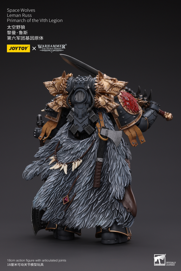 Joy Toy Space Wolves Leman Russ Primarch of the VIth Legion
