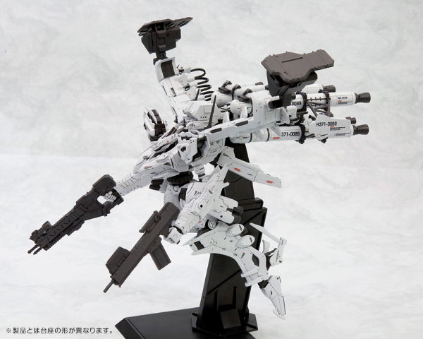 KOTOBUKIYA LINEARK WHITE-GLINT & V.O.B SET