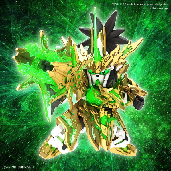 SD SANGOKU SOKETSUDEN [32] LONG XIAN LIU BEI UNICORN GUNDAM | 4573102588791