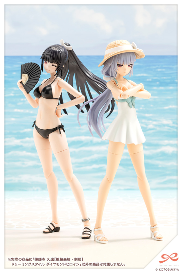 KOTOBUKIYA Kuon Yakushiji TOUOU HIGH SCHOOL UNIFORM DREAMING STYLE DIAMOND HEROINE(4934054073788)(4934054073788)
