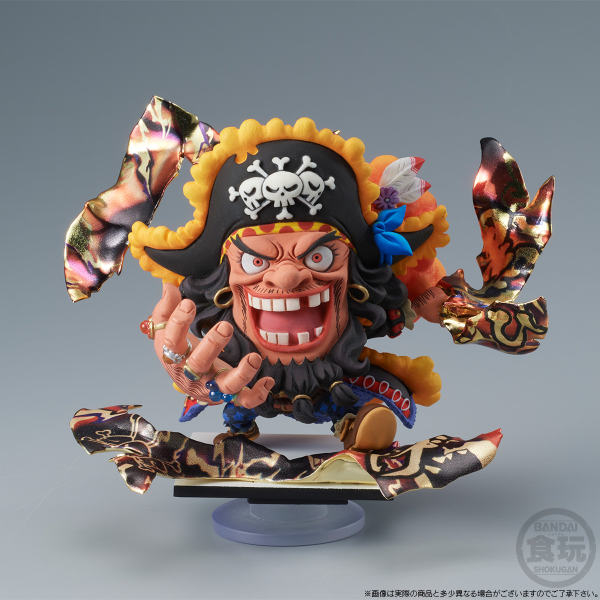 BANDAI One Piece Niformation Tsukuru Figure Marshall D. Teach "One Piece", Bandai Shokugan Niformation(4570117923111)(4570117923111)