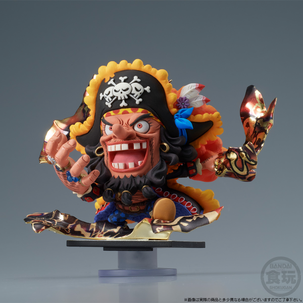BANDAI One Piece Niformation Tsukuru Figure Marshall D. Teach "One Piece", Bandai Shokugan Niformation(4570117923111)(4570117923111)