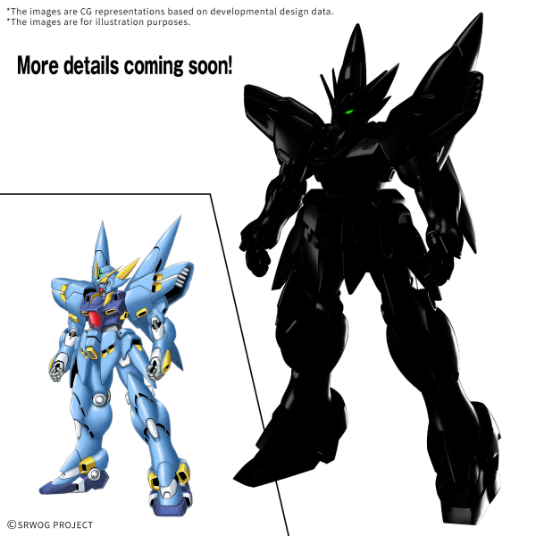 BANDAI HOBBY HG HUCKEBEIN(PTX-08R)(4573102692016)