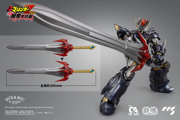 CCSTOYS CCS Toys Great Mazinkaiser(6971095070268)(6971095070268)