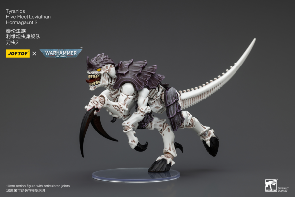 JOYTOY Tyranids Hive Fleet Leviathan Hormagaunt 2 | 6927054400416