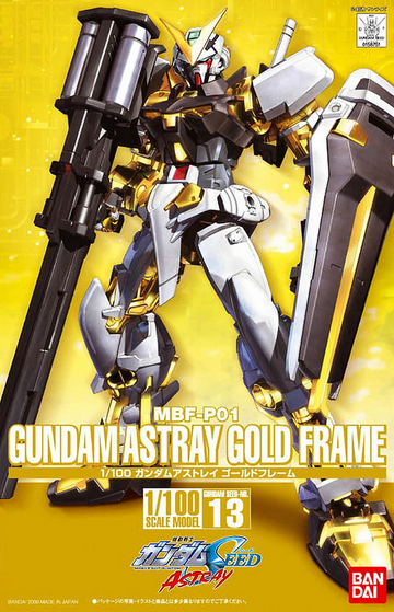 HG 1/100 #13 Gundam Astray Gold Frame | 4543112587510