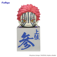 Demon Slayer: Kimetsu no Yaiba Hikkake Figure -Akaza- | 4580736404892