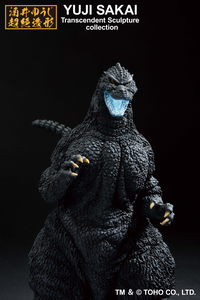 BANDAI Godzilla (1991) Heat Ray ver. "Godzilla", Bandai Spirits Ichibansho Figure | 4573102689016