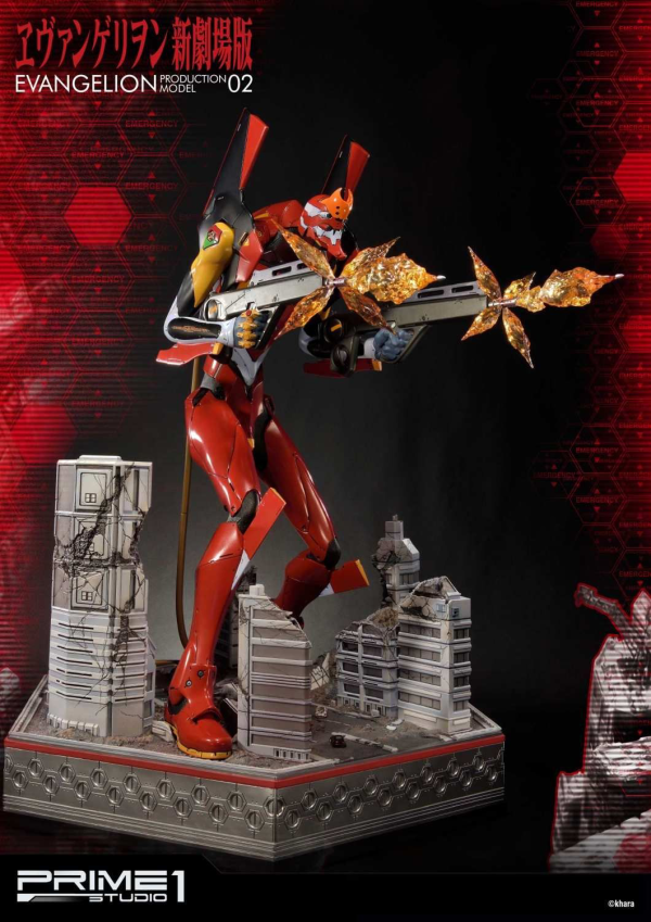 Prime 1 Studio Ultimate Diorama Masterline Evangelion Production Model-02(4562471905216)(4562471905216)