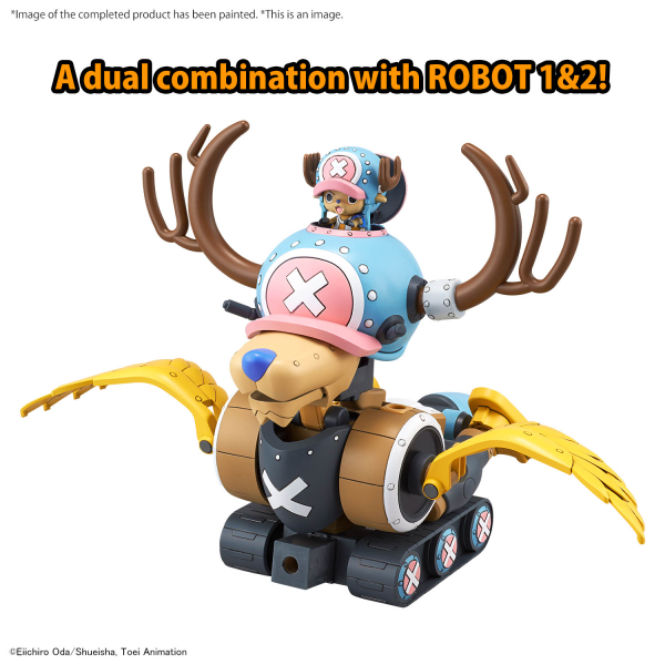 CHOPPER ROBOT 1&2(CHOPPER TANK&CHOPPER WING) | 4573102674456