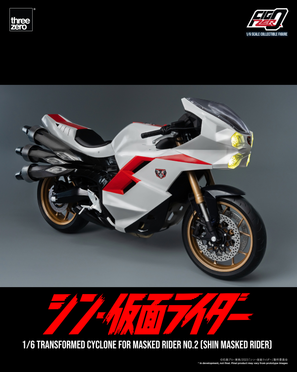 Three Zero FigZero 1/6 Transformed Cyclone for Masked Rider No.2 (SHIN MASKED RIDER) | 4895250807952