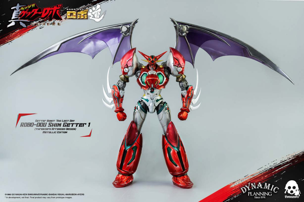 Three Zero ROBO-DOU Shin Getter 1 (threezero Arranged Design) Metallic Edition | 4897056204461