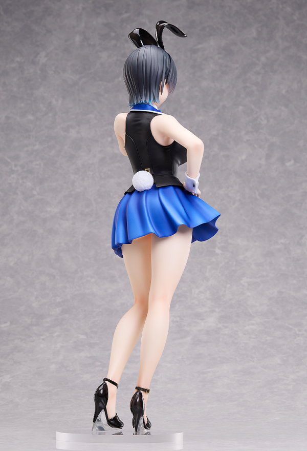 FREEing Miuka | 4570001513879