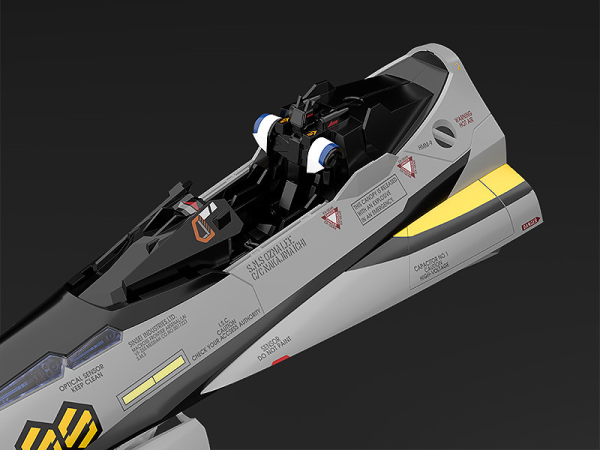 Good Smile Company PLAMAX MF-63: minimum factory Fighter Nose Collection VF-25S (Ozma Lee's Fighter)(4545784013052)(4545784013052)