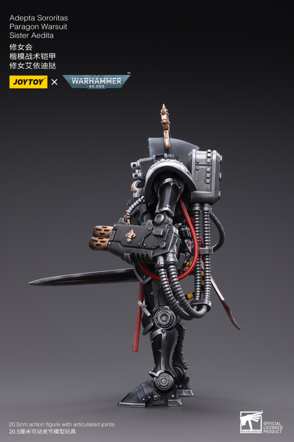 Joy Toy Adepta Sororitas Paragon Warsuit Sister Aedita(6973130374379)(6973130374379)