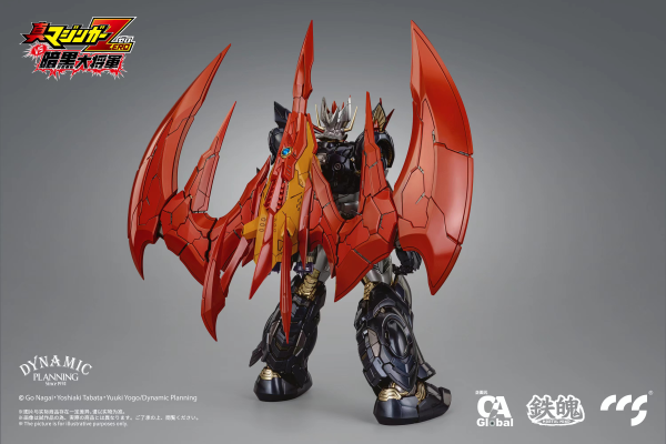 CCSTOYS CCS Toys Great Mazinkaiser(6971095070268)(6971095070268)