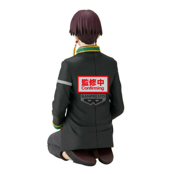 BANDAI WIND BREAKER SUO HAYATO FIGURE～Chatting time!～ | 4983164293227
