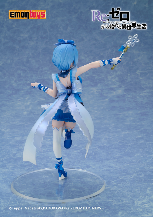 EMONTOYS Rem Magical girl ver.(4589619490656)(4589619490656)