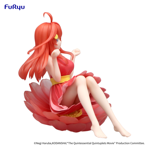 FuRyu The Quintessential Quintuplets Specials Bloo-me! -Nakano Itsuki-(4571623501152)(4571623501152)