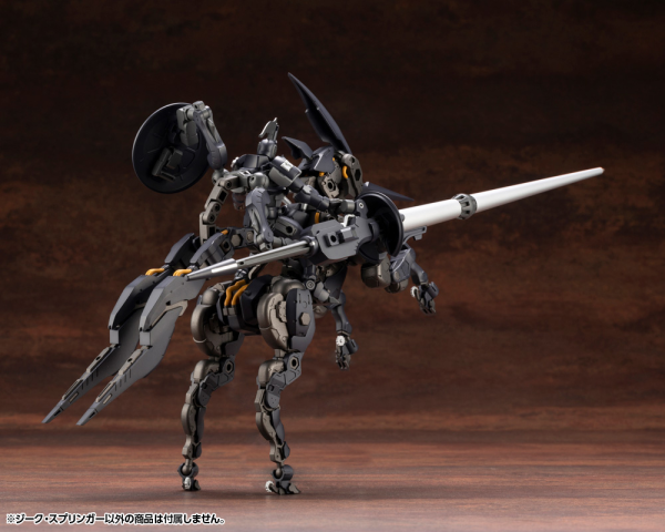 KOTOBUKIYA SIEG SPRINGER(4934054057702)(4934054057702)