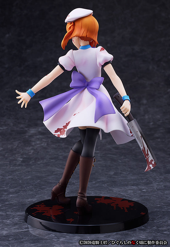 Good Smile Company Rena Ryugu (Tragedy ver.)(4560369058112)