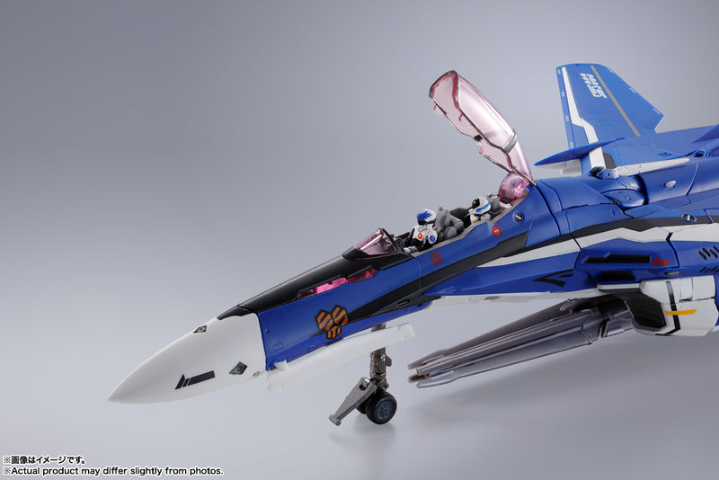 BANDAI Tamashii VF-25G Super Messiah Valkyrie (Micheal Blanc Use) Revival Ver. "Macross Frontier", TAMASHII NATIONS DX Chogokin