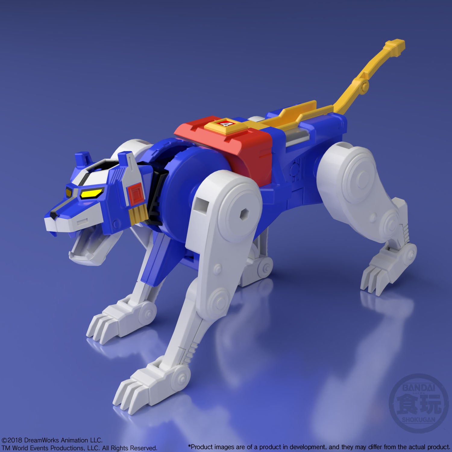 Bandai Voltron (Exclusive Set) *SDCC 2018* 'Voltron', Bandai Super Mini Pla | 4549660289159