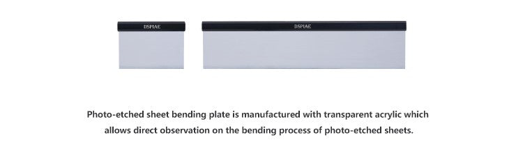 DSPIAE Photo Etched Parts Bender | 6970845560295