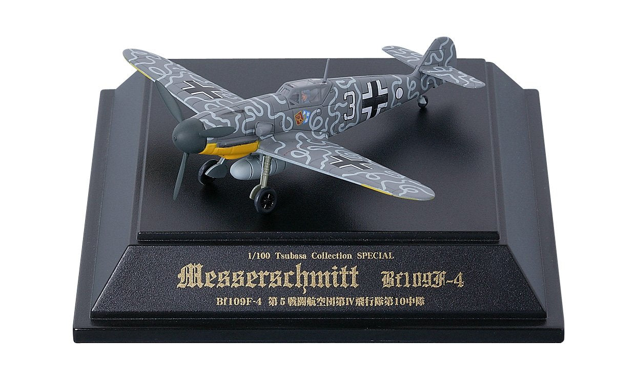 Doyusha German Messerschumitt Bf-109F, Series 14