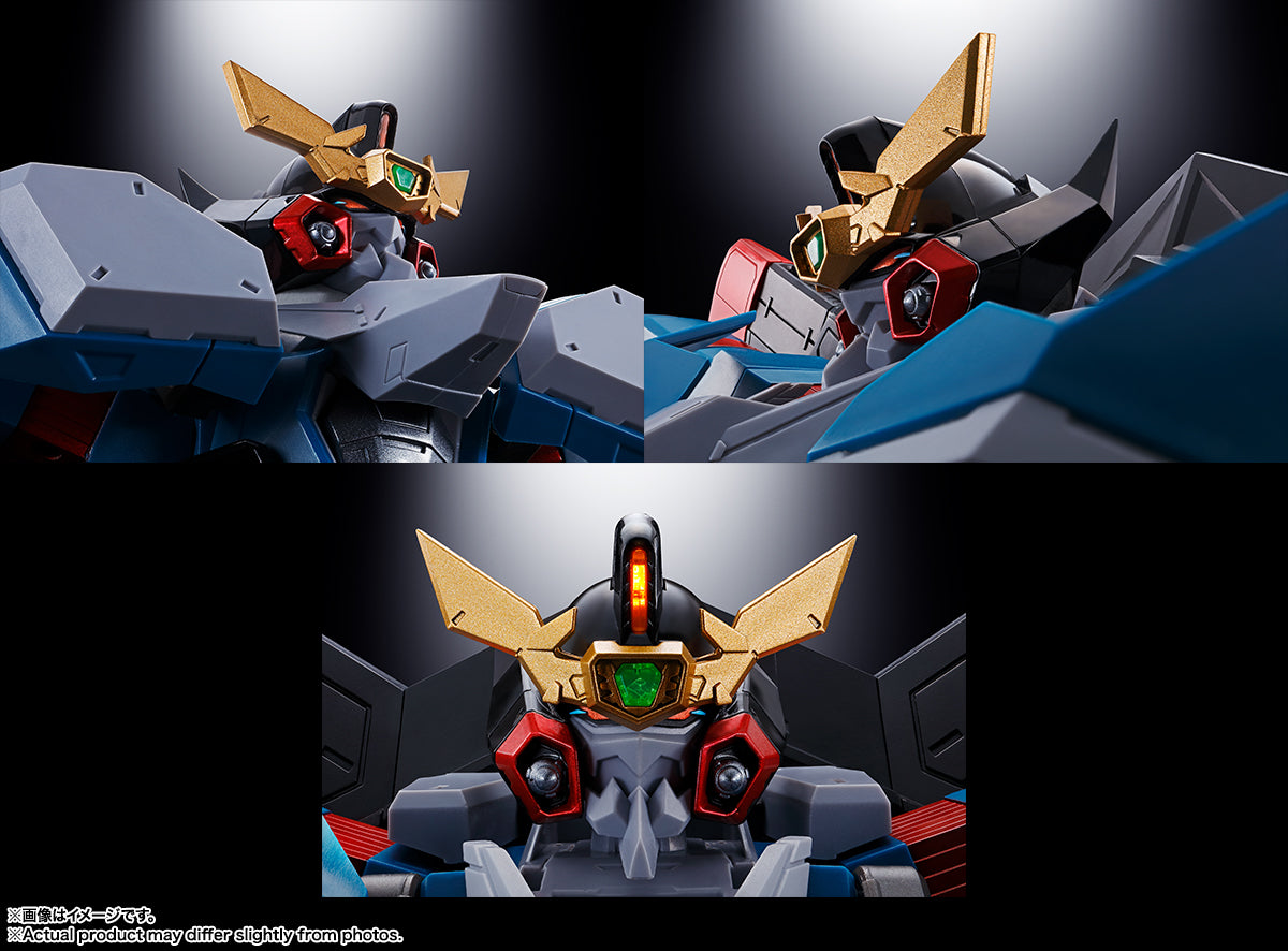 BANDAI Spirits GX-104 Gaofighgar The King of Braves GaoGaiGar Final, Bandai Spirits Soul of Chogokin(4573102638939)